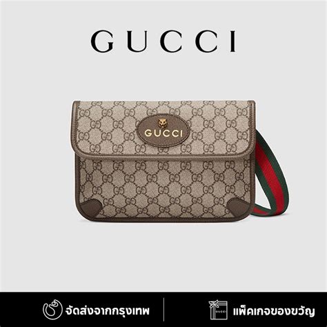 กระเป๋า gucci แท้|Gucci th official.